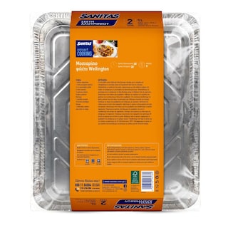 SANITAS | SANITAS ALU TRAYSMALL RECTANGULAR WITH TOP