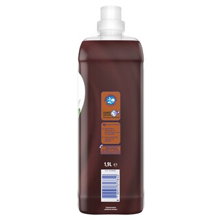 SOUPLINE | Συμπυκνωμένο Μαλακτικό Aroma Καρύδα & Λευκά Άνθη 82 Μεζούρες