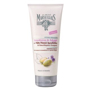 LE PETIT MARSEILLAIS | CONDITION ALMOND 200ML