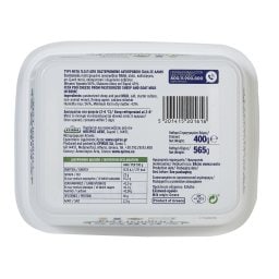 ΗΠΕΙΡΟΣ | Τυρί Φέτα ΠΟΠ Παραδοσιακή σε Άλμη 400g