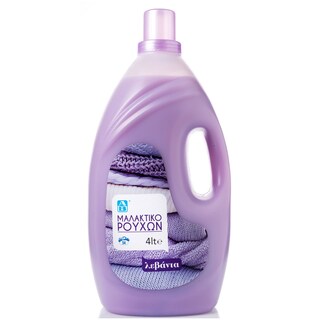 ΑΒ | ΜΑΛΑΚΤΙΚΟ ΡΟΥΧΩΝ ΛΕΒΑΝΤΑ 34 ΜΕΖ  34 ΜΕΖ