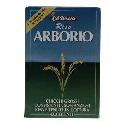 - | ΡΥΖΙ ARBORIO ΕΙΣΑΓΩΓΗΣ 2 Χ 500 GR
