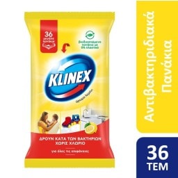 KLINEX | Πανάκια Καθαρισμού Λεμόνι 36 Τεμάχια