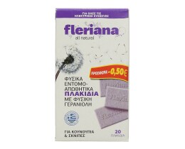 FLERIANA | ΕΝΤΟΜΟΑΠΩΘΗΤΙΚΕΣ ΤΑΜΠΛΕΤΕΣ  20TEM