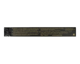 BUON GUSTO | Κάψουλες Καφέ Espresso Nero 10x5g