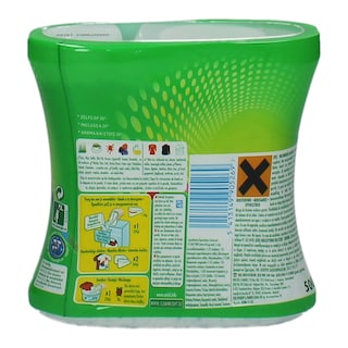 ARIEL | ΕΝΙΣΧΥΤΙΚΟ ΠΛΥΣΗΣ  500 GR