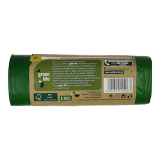 SANITAS | Σακούλες Απορριμμάτων Green Life Γίγας 70x101cm 10 Τεμάχια