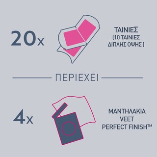 VEET | Αποτριχωτικές Ταινίες Προσώπου Κανονική Επιδερμίδα 20 Τεμάχια
