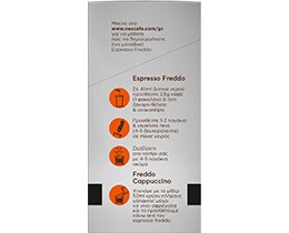 NESCAFE | Καφές Espresso Azera Sticks 20x2.5g