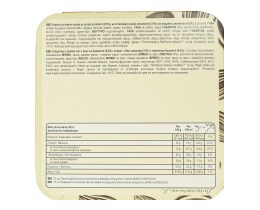 MAGIC | Παγωτό Mini White Chocolate & Cookies 6x45g