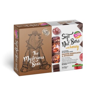 JANNIS | Μπάρες Ξηρών Καρπών Μέλι Μαύρη Σοκολάτα & Βύσσινο 3x30g Έκπτωση 1Ε