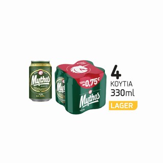 MYTHOS | Μπύρα Κουτί 4x330ml Έκπτ. 0.75Ε