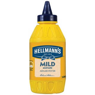 HELLMANN'S | ΜΟΥΣΤΑΡΔΑ ΑΠΑΛΗ 500 GR