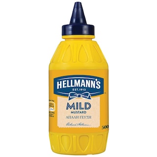 HELLMANN'S | Μουστάρδα Απαλή 500 gr