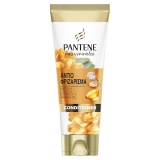 PANTENE | E