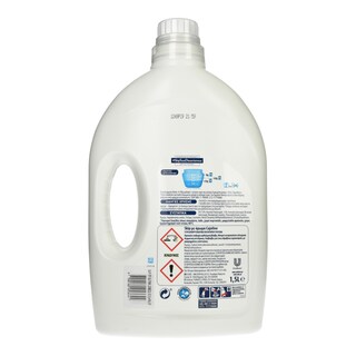 SKIP | Υγρό Πλυντηρίου Ρούχων Cajoline 30 Μεζ. Έκπτωση 40%