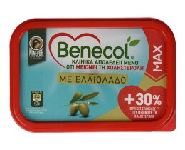 BENECOL | ΜΑΡΓΑΡΙΝΗ ΜΕ ΕΛΑΙΟΛΑΔΟ 225 GR
