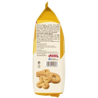 ΠΑΠΑΔΟΠΟΥΛΟΥ | Γλυκοκεράσματα Βουτύρου 330g