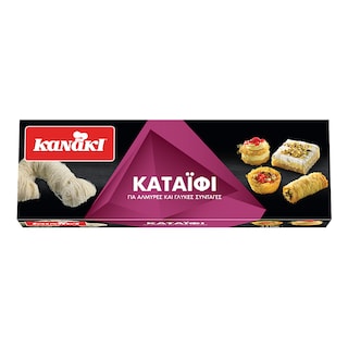KANAKI | Φύλλο Κατεψυγμένο Καταϊφι 450gr