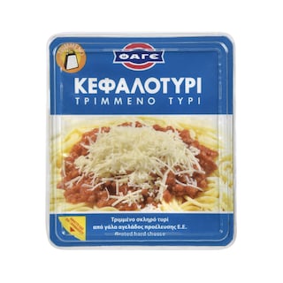 ΦΑΓΕ | Τριμμένο Τυρί Κεφαλοτύρι 200gr