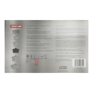 NEOFLAM | Κατσαρόλα Ανοξείδωτη Inox Γυάλινο Καπάκι 24cm 1 Τεμάχιο