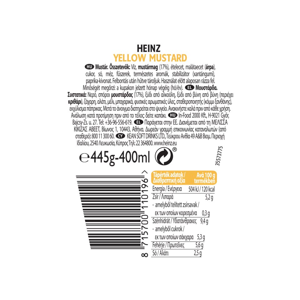 HEINZ
