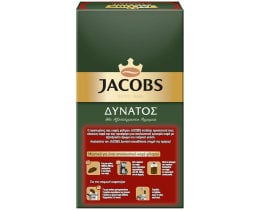 JACOBS | Καφές Φίλτρου Δυνατός 250g Έκπτωση 0.65Ε