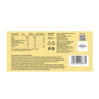 ΑΛΛΑΤΙΝΗ | Κέικ Βανίλια 375g