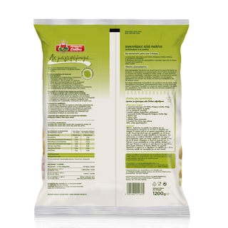 ΜΠΑΡΜΠΑ ΣΤΑΘΗΣ | Αγκινάρες Αλά Πολίτα Κατεψυγμένο Έτοιμο Φαγητό 1,2kg