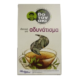 ΒΟΤΑΝΑΚΙ | Μείγμα Βοτάνων Αδυνάτισμα 25g