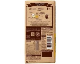 NESTLE | Κουβερτούρα Dessert Πραλίνα 170g
