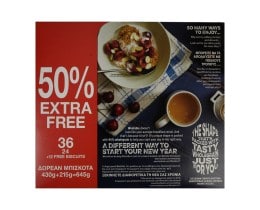 WEETABIX | Δημητριακά Ολικής Άλεσης 430gr + 50% Δώρο