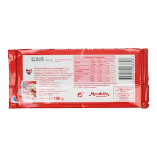 LACTA | Σοκολάτα Γάλακτος Crispy Rice Pops 100gr