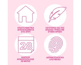 VEET | Αποτριχωτικό Κερί Argan Oil Σώμα & Πρόσωπο 250ml