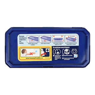 SKIP | Ταμπλέτες Πλυντηρίου Ρούχων Active Clean 15 Μεζούρες 40%