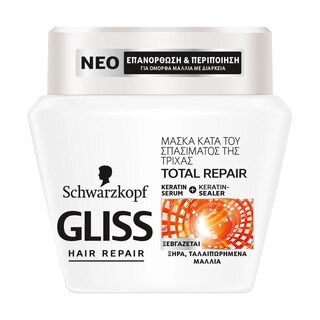 GLISS | ΜΑΣΚΑ ΜΑΛΛΙΩΝ TOTAL REPAIR 300 ΜL