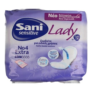 SANI | Σερβιέτες Ακράτειας Lady Sensitive Νο4 Extra 10 Τεμάχια