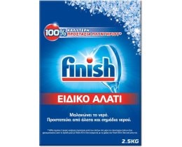 FINISH | ΕΙΔΙΚΟ ΑΛΑΤΙ ΠΛΥΝΤΗΡΙΟΥ ΠΙΑΤΩΝ CALGONIT 2,5 KGR