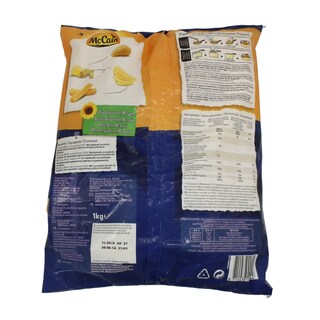 McCAIN | ΠΑΤΑΤΕΣ STEAKHOUSE ΚΑΤΕΨΥΓΜΕΝΕΣ 1 KGR