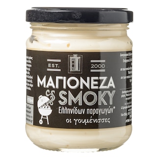 ΓΟΥΜΕΝΙΣΣΕΣ