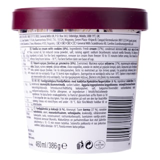 HAAGEN DAZS | Παγωτό Cookies & Cream 386g