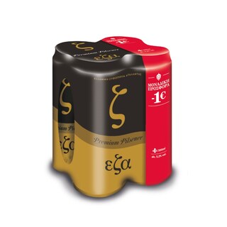 Z | Μπίρα Pilnser  4 X 500 ml