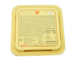 ALFA | Κοτόπιτα Τσαλακωτή Χωριάτικη 900g