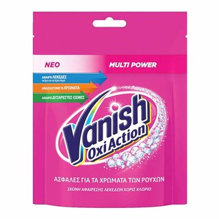 VANISH | VANISH ΣΚΟΝΗ PINK 300GR Oxi Action Multi Power 300g