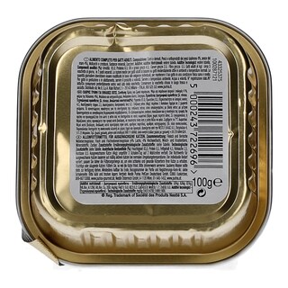 GOURMET | ΓΑΤΟΤΡΟΦΗ ΣΟΛΟΜΟΣ ΨΑΡΙΑ ΣΕ ΖΕΛΕ ΓΑΡΙΔΑΣ 100 GR