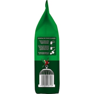 ΛΟΥΜΙΔΗΣ | ΠΑΠΑΓΑΛΟΣ | Καφές Ελληνικός Παραδοσιακός 490g