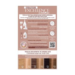 EXCELLENCE | Βαφή Μαλλιών Νο8U Φυσικό Ξανθό Ανοιχτό 1 Τεμάχιο