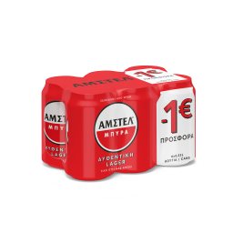 AMSTEL | Μπύρα Lager Κουτί 6x330ml Έκπτωση 1Ε
