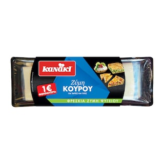 KANAKI | Φρέσκια Ζύμη Κουρού 600 gr 1 Φθηνότερα