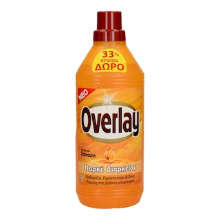 OVERLAY | ΠΑΡΚΕΤΙΝΗ ΔΙΑΡΚΕΙΑΣ 1 LT